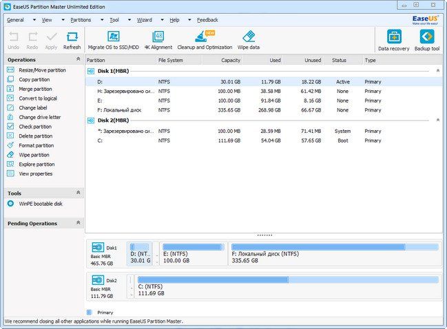 easeus partition recovery full version